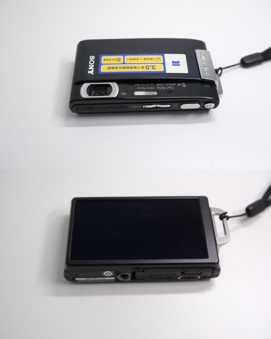 Sony DSC-T200 상품이미지6