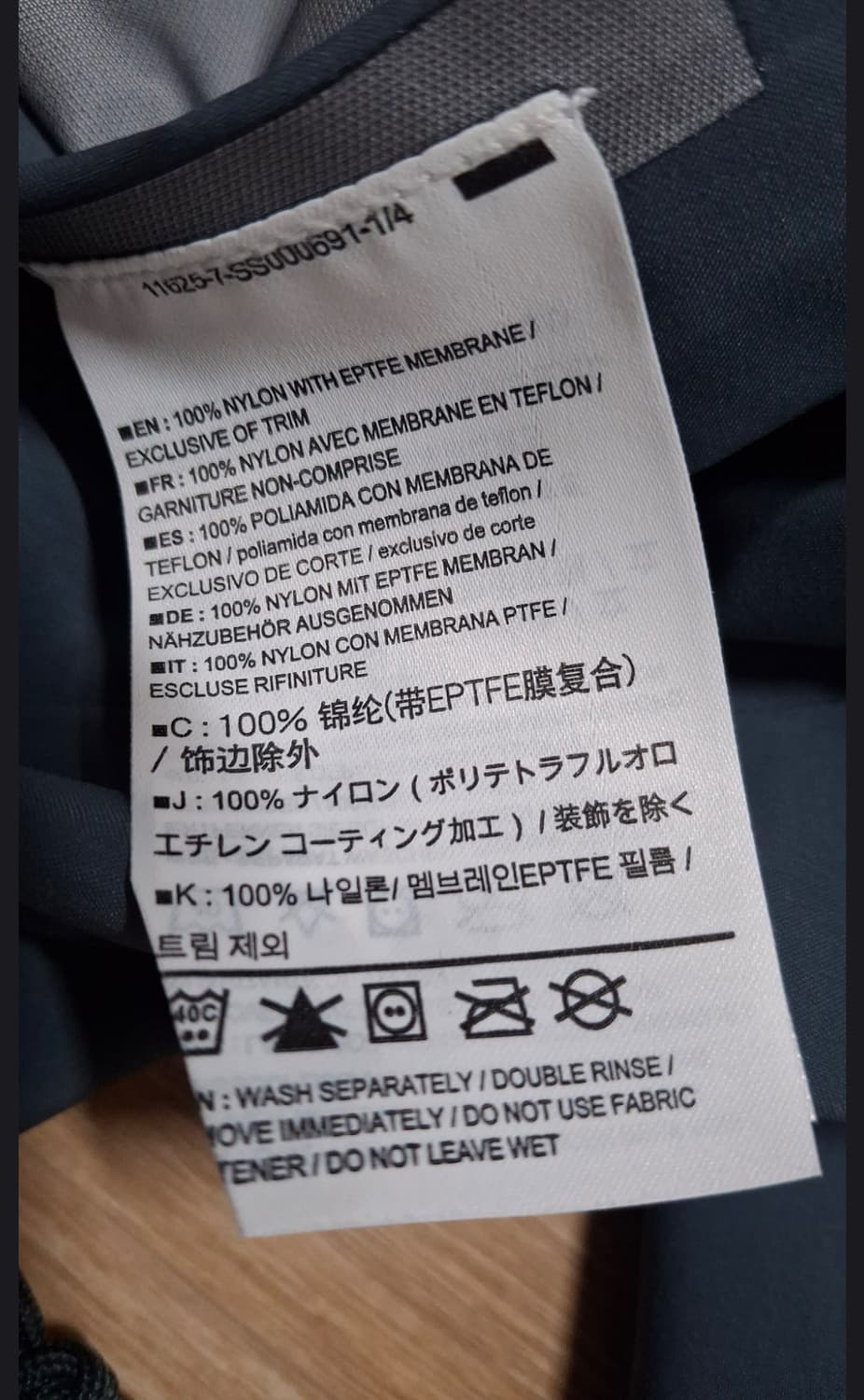 아크테릭스 제타ar 그레이 자켓 상품이미지4