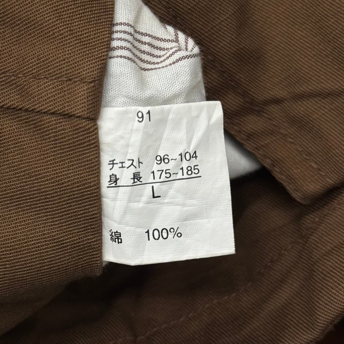 00s 울리치 브라운 블레이져 헌팅 스포츠 자켓 마이 상품이미지7