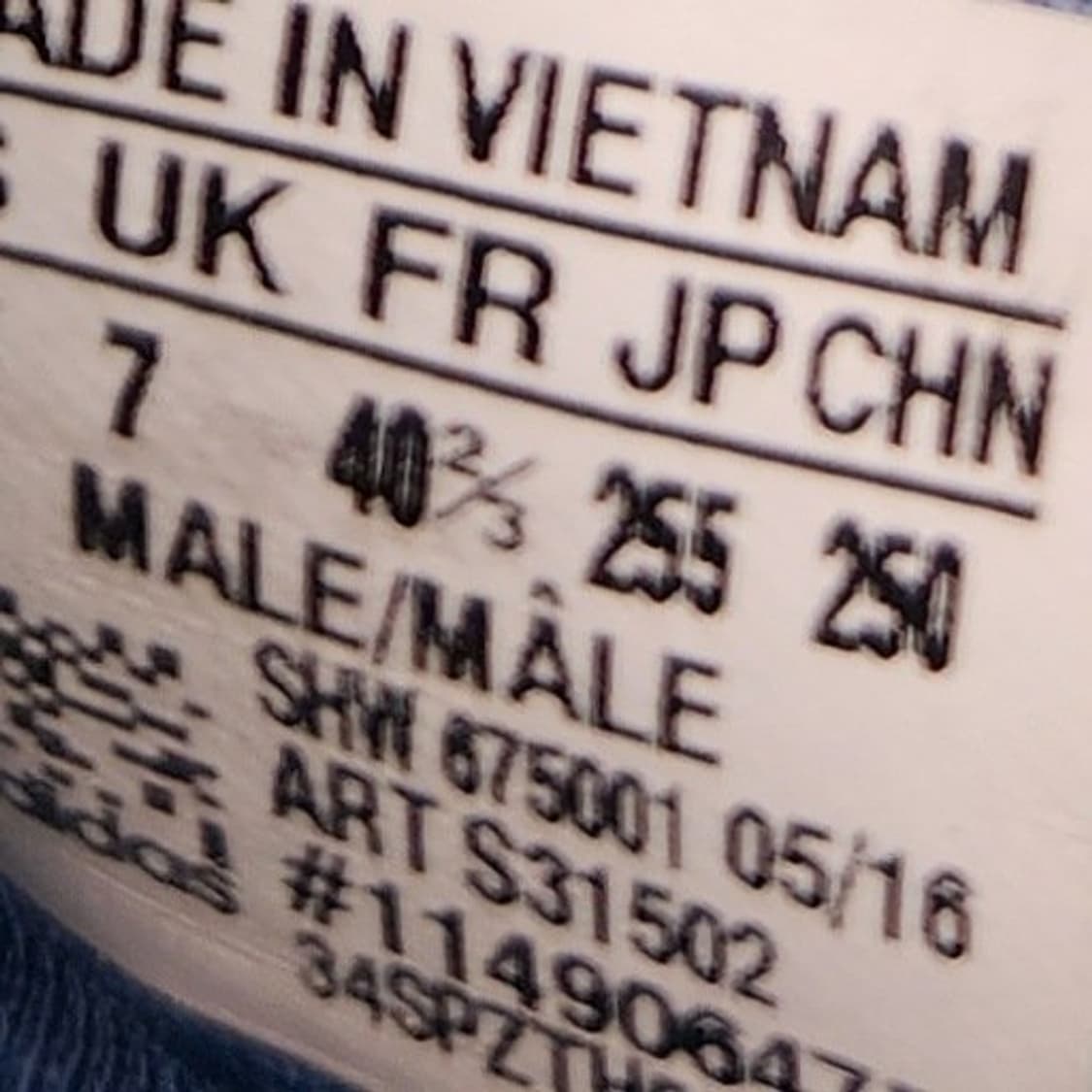 ee 아디다스 NMD R1 운동화 255 상품이미지6