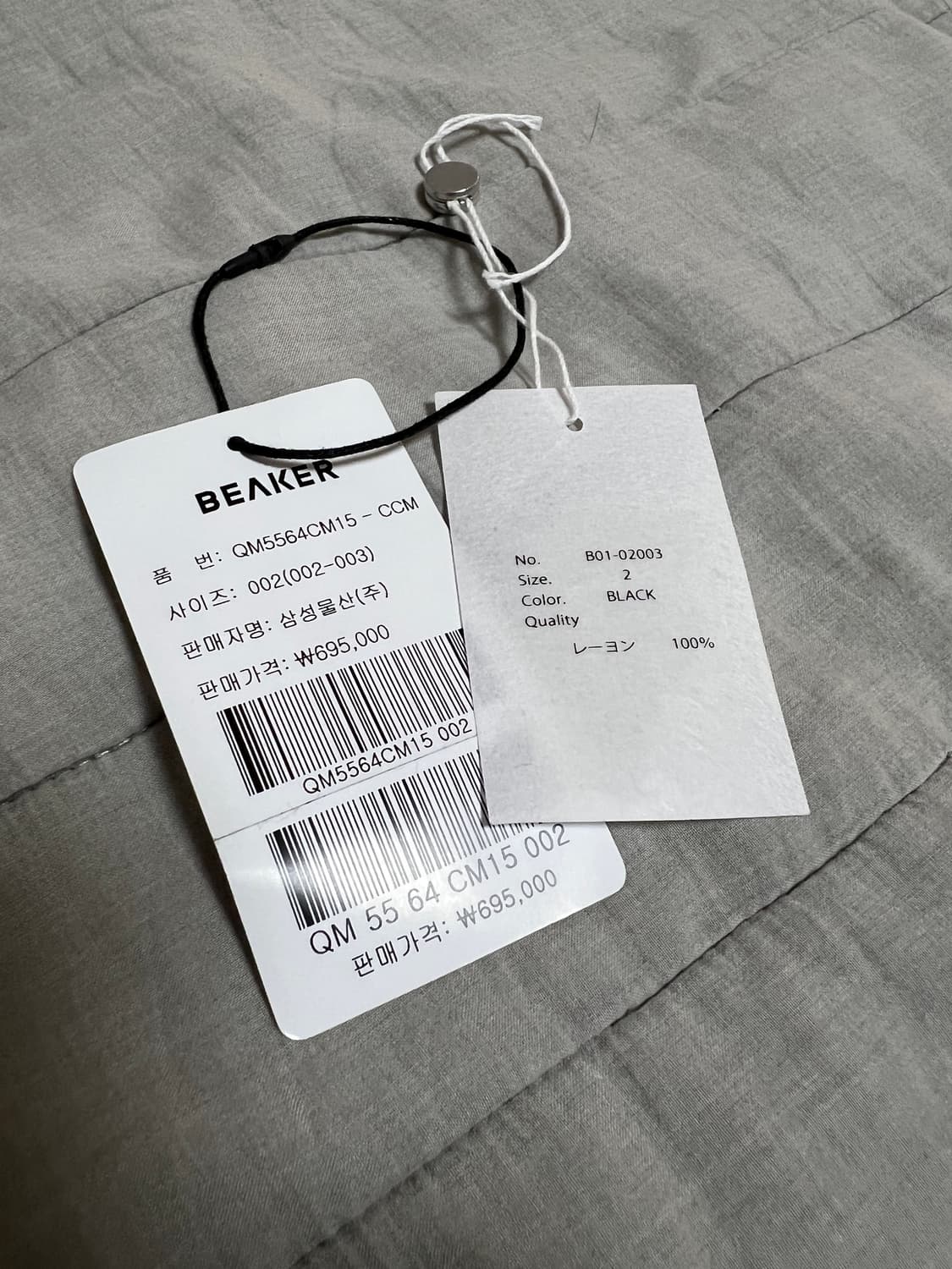 [2] 코모리 레이온 웨스턴 셔츠 상품이미지5