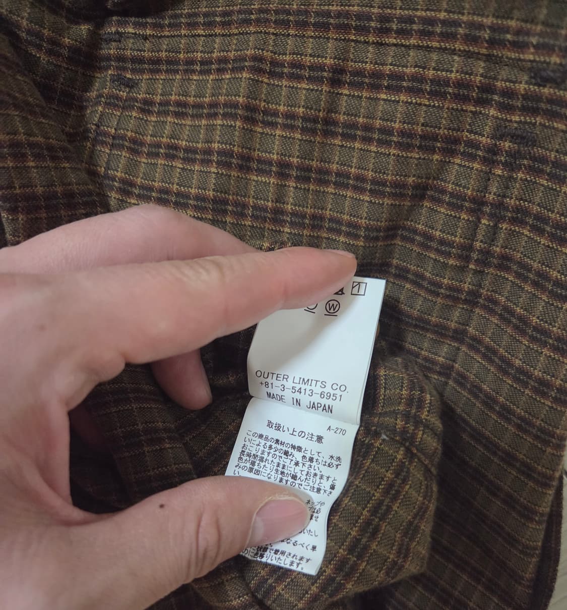 나이젤카본 그랑파셔츠 판매 상품이미지5