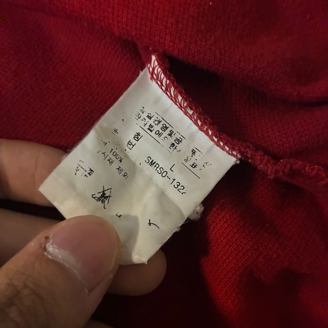 폴로 버건디/금장 멀티 빅포니 L 상품이미지5