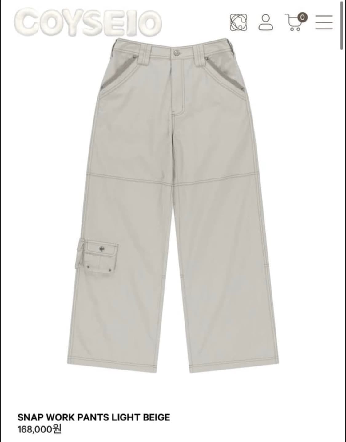 구해요 코이세이오 스냅워크팬츠 1사이즈 상품이미지1