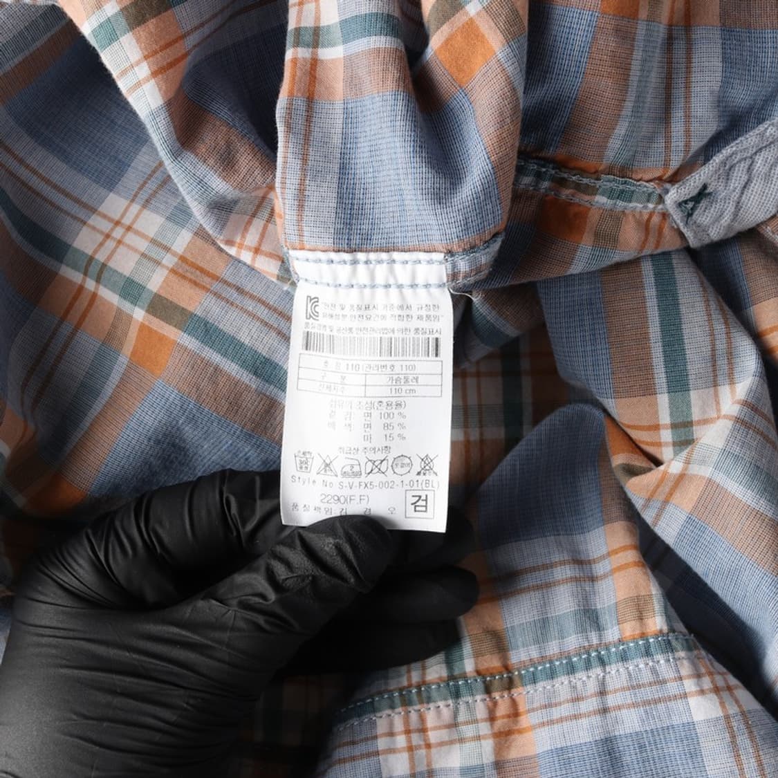 시리즈 셔츠 2XL 상품이미지6