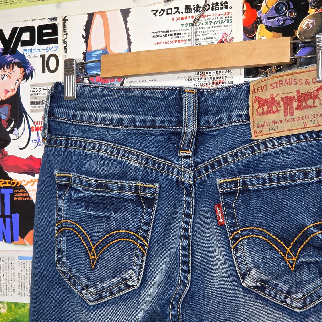 리바이스 1927 로우라이즈 부츠컷 데님 팬츠 상품이미지2