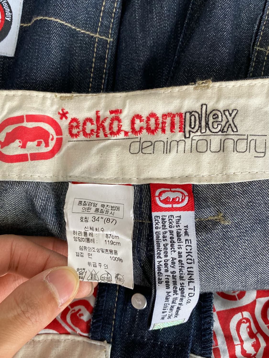 Ecko 올드스쿨 더블 니 데님 팬츠 상품이미지9