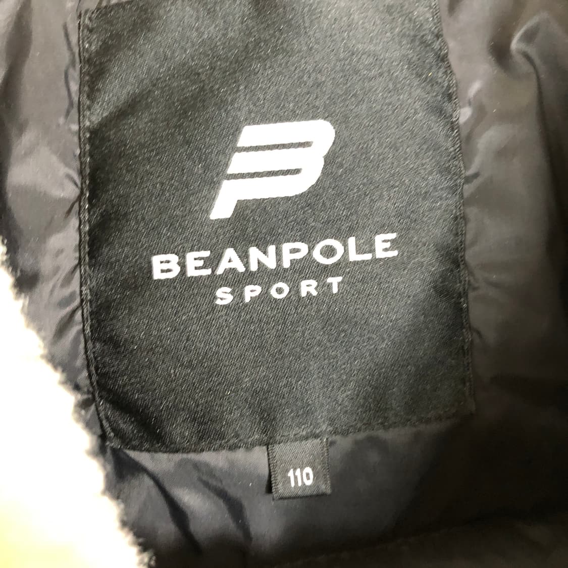 빈폴 무스탕 패딩 2XL 상품이미지2