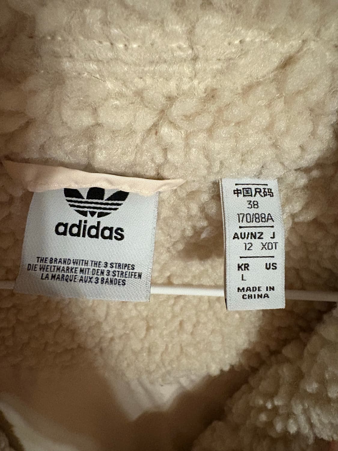 아디다스 뽀글이 롱코트 상품이미지4