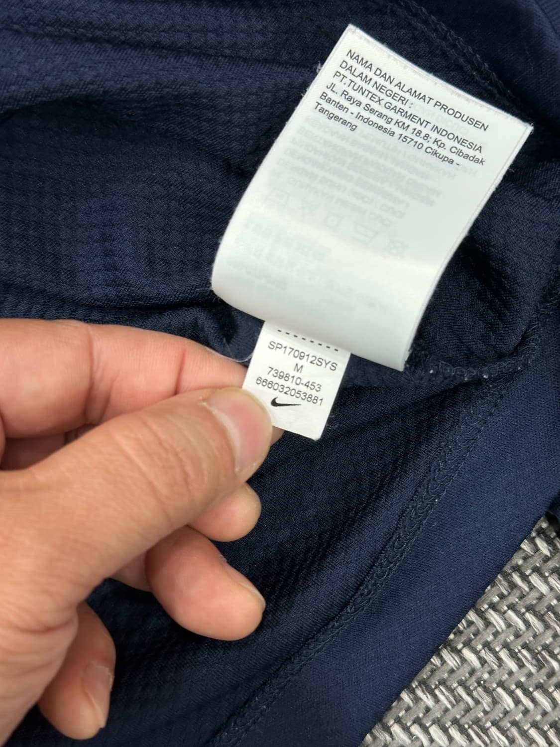 나이키 국대 웜업 M 상품이미지6