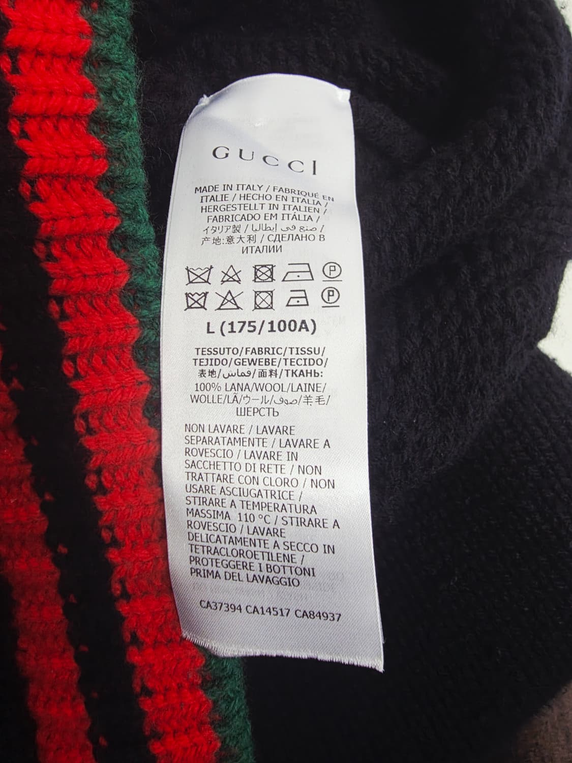 구찌 케이블 가디건 오버사이즈L  상품이미지6