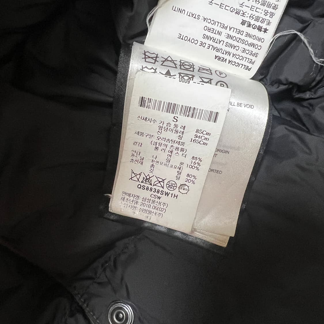 캐나다구스 여성 롱패딩 트릴리움 s 상품이미지10