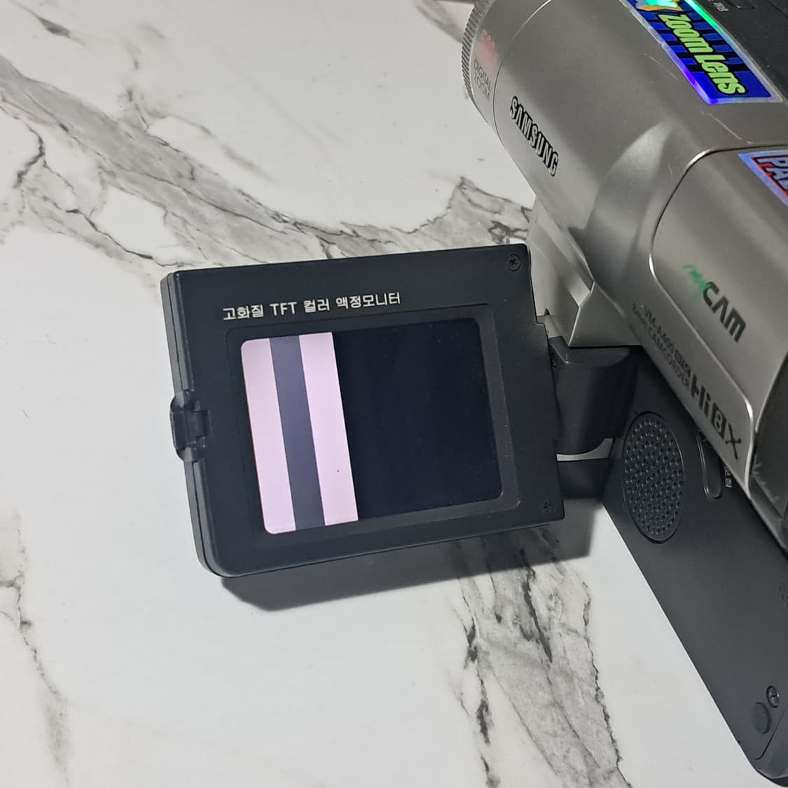 하자있음*삼성 8mm Hi8 캠코더 VM-A400 상품이미지7