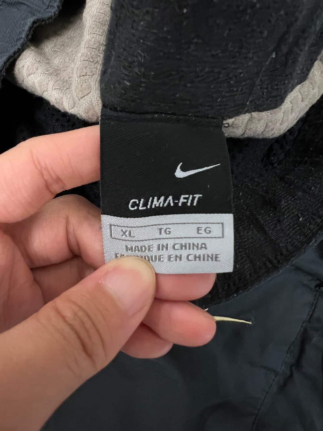 (XL) 나이키 05‘s 올드스쿨 우븐 트랙 셋업 검/골 상품이미지8