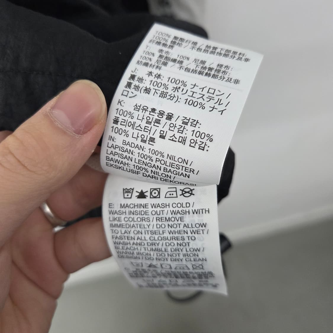 나이키 바람막이 블랙/화이트 후드 자켓 남m 상품이미지5