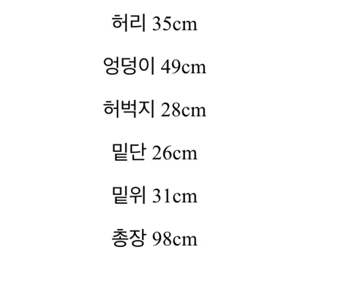 빈티지 챠콜 카고 팬츠 상품이미지4