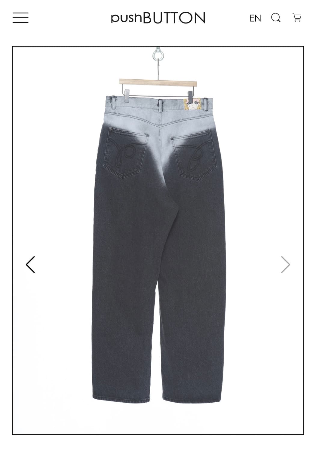 (새상품) 푸시버튼 팬츠 상품이미지4