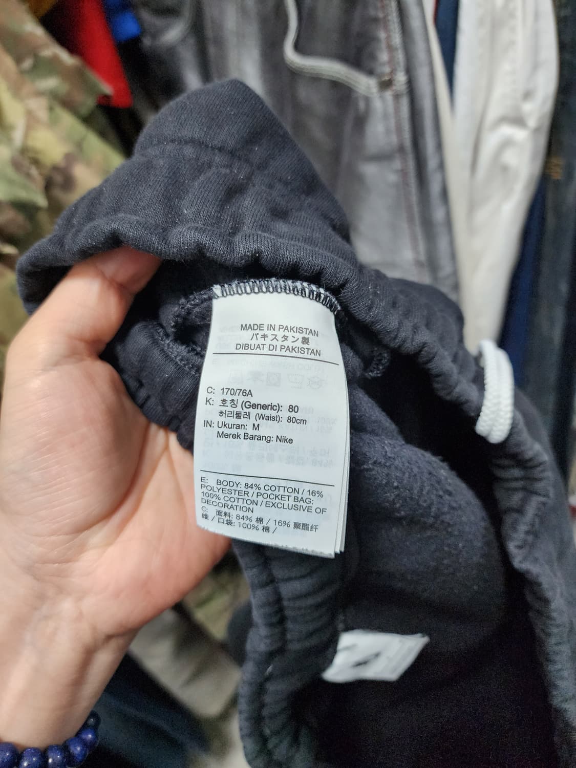 나이키 NRG 헤비코튼 스웻팬츠  상품이미지4