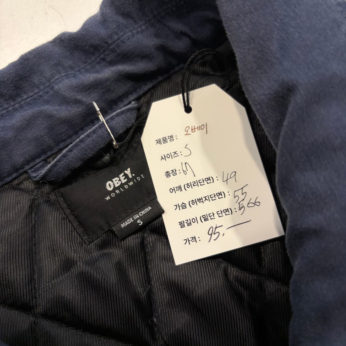 [S] 오베이 네이비 누빔 안감 워크 자켓 D302 상품이미지4