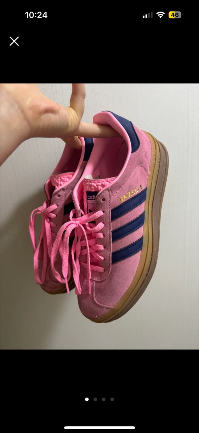 아디다스 가젤볼드 상품이미지1