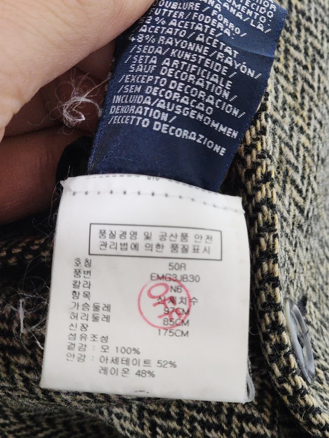 (L) 타미힐피거 모직자켓 토미 헤링본 블레이져 매장판  상품이미지4