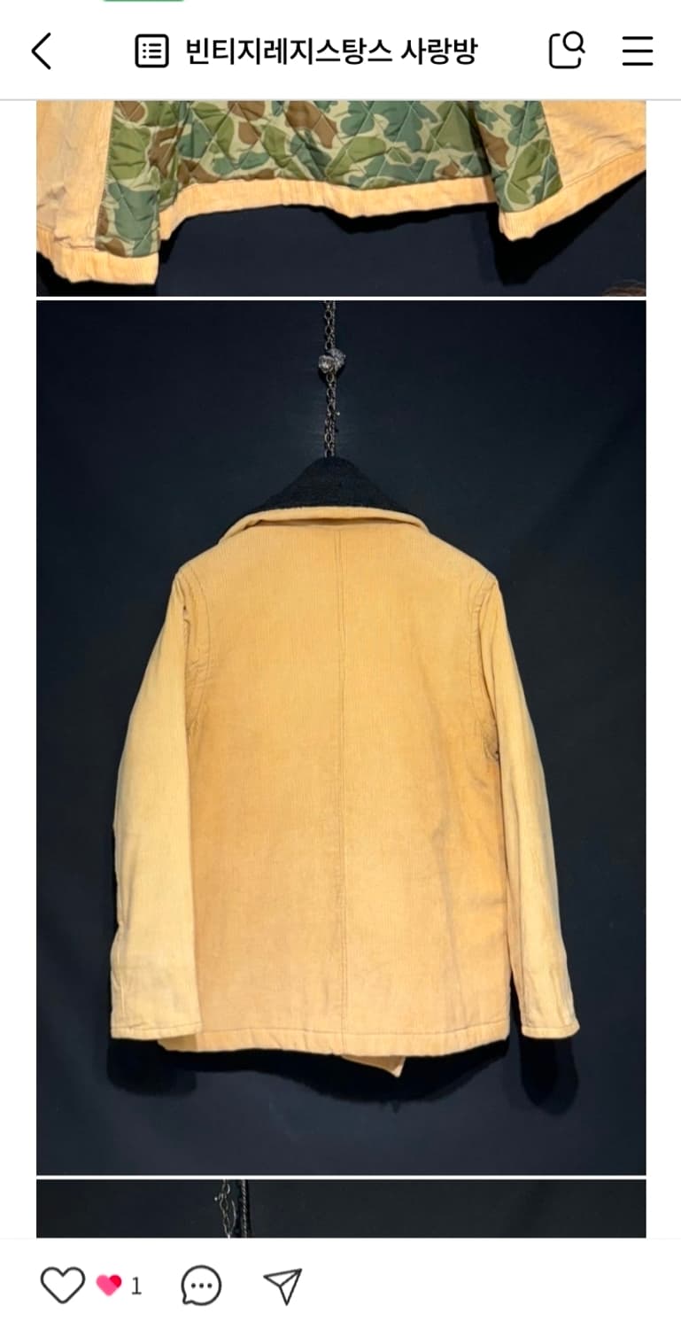 Stussy 코로듀이 더블자켓 상품이미지4