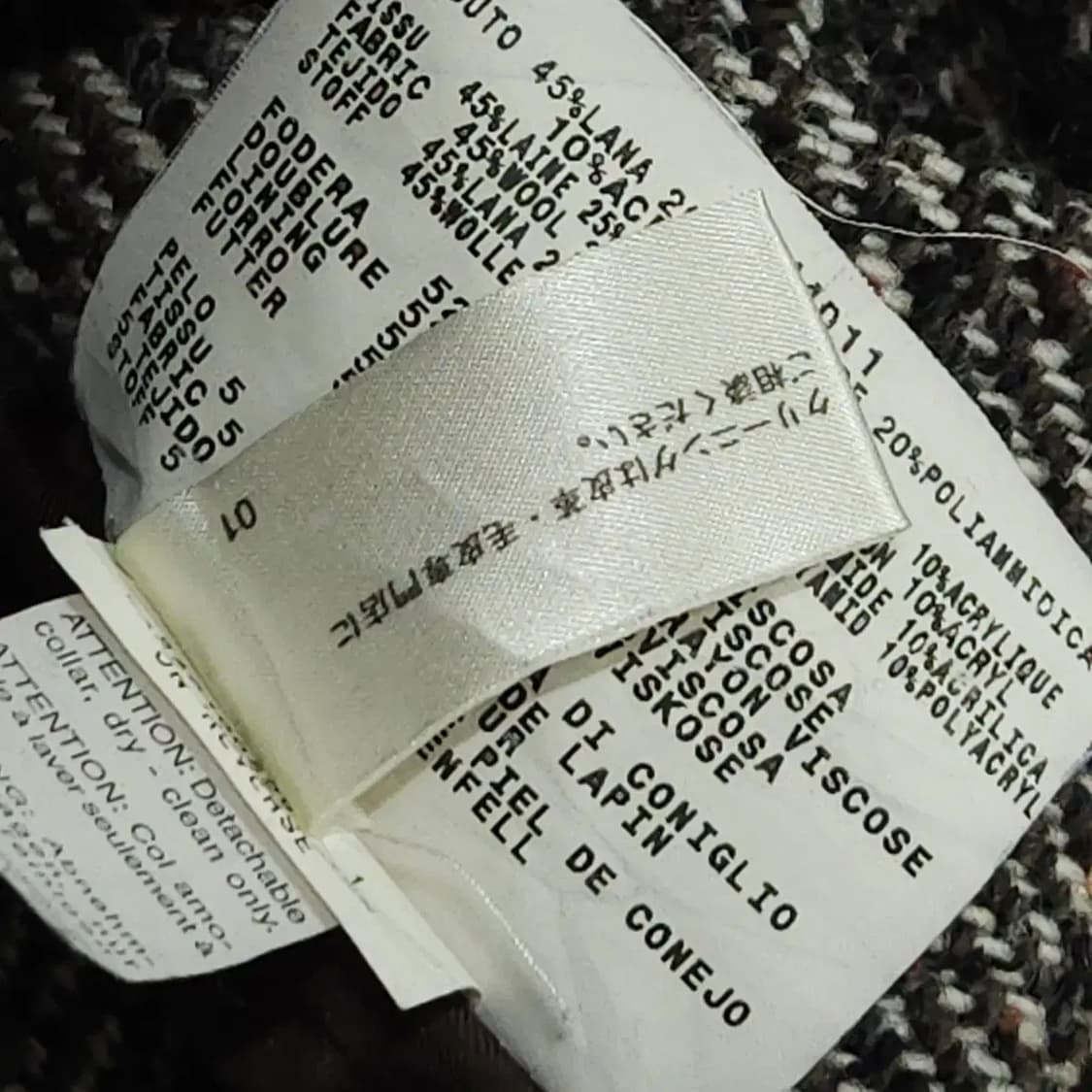 여성44)막스마라 막스앤코(MAX&Co)리얼 빈티지 울 코트 상품이미지9