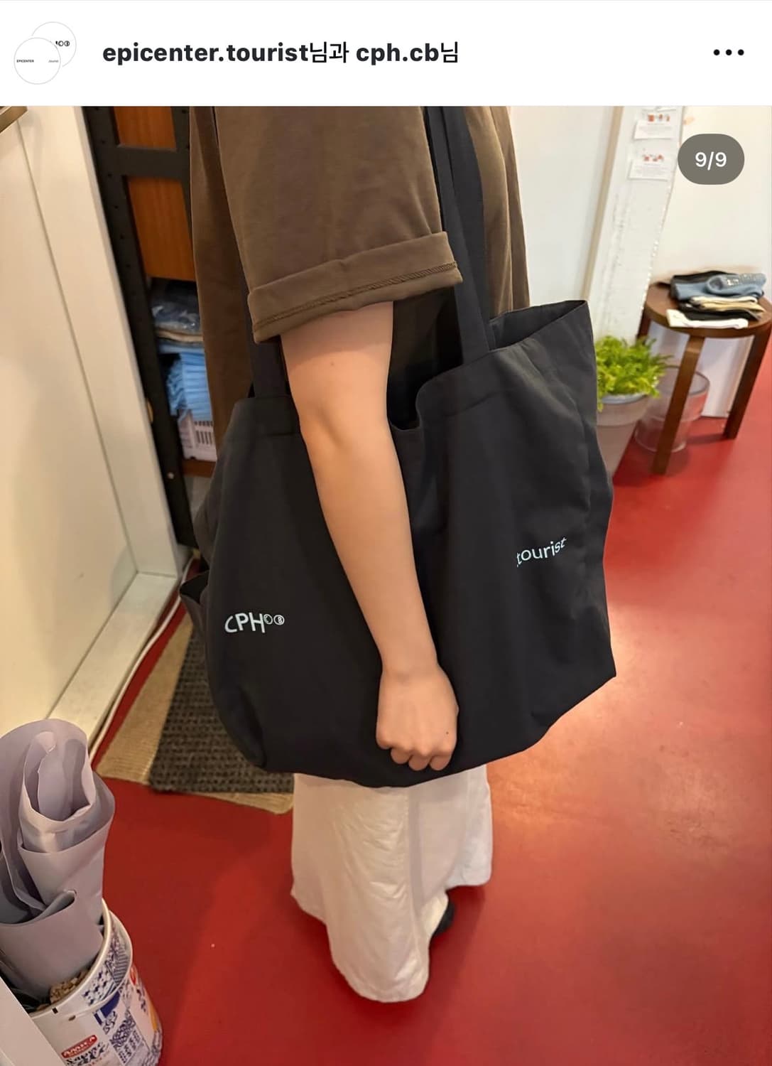 에피센터 투어리스트 3års bag(Charcoal)*CPH 상품이미지5