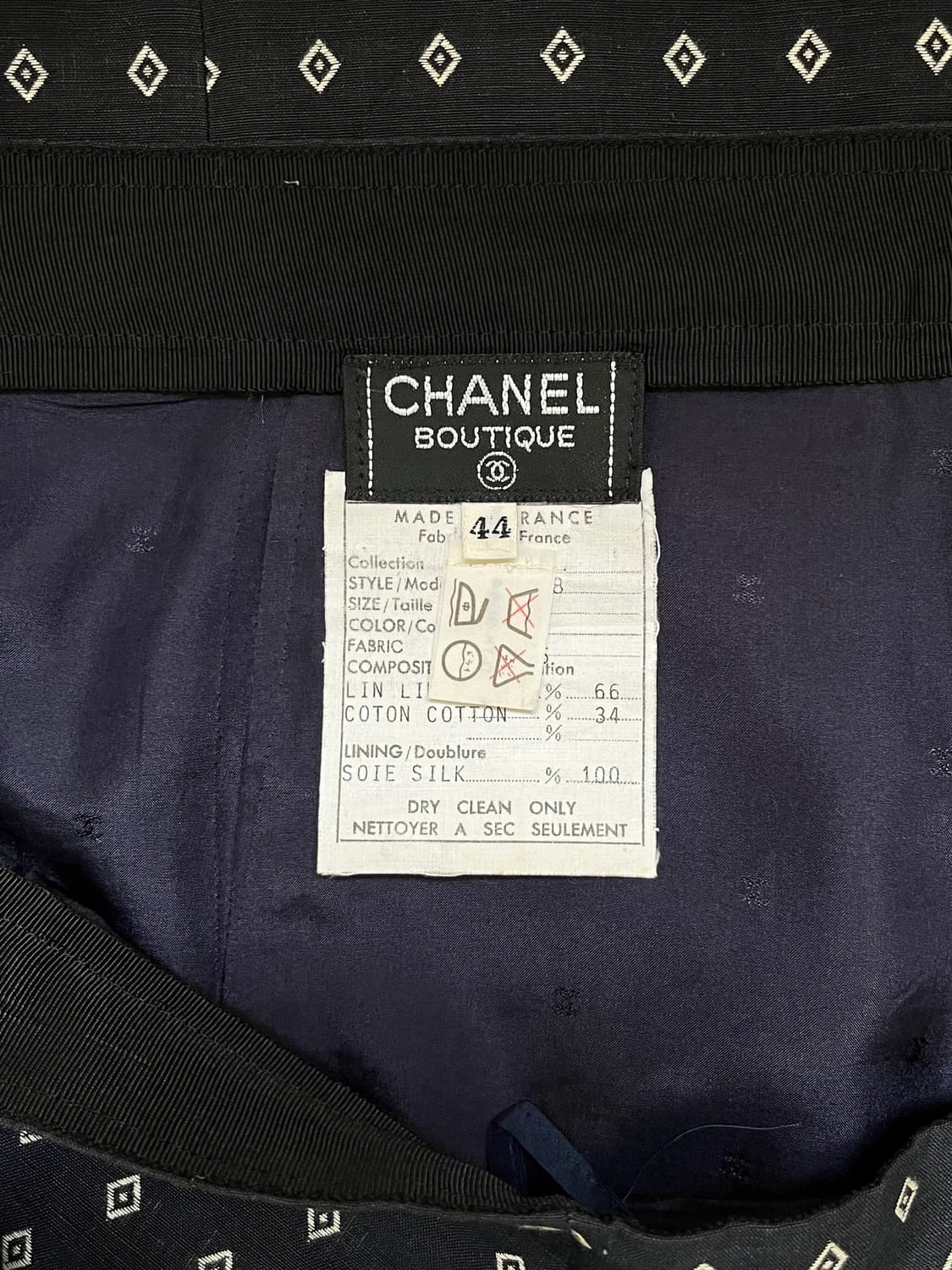 CHANEL 지오메크릭 스커트 상품이미지3