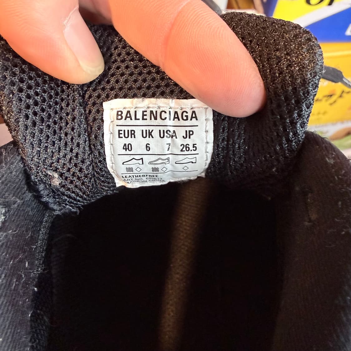 발렌시아가 디펜더 [40] 상품이미지5