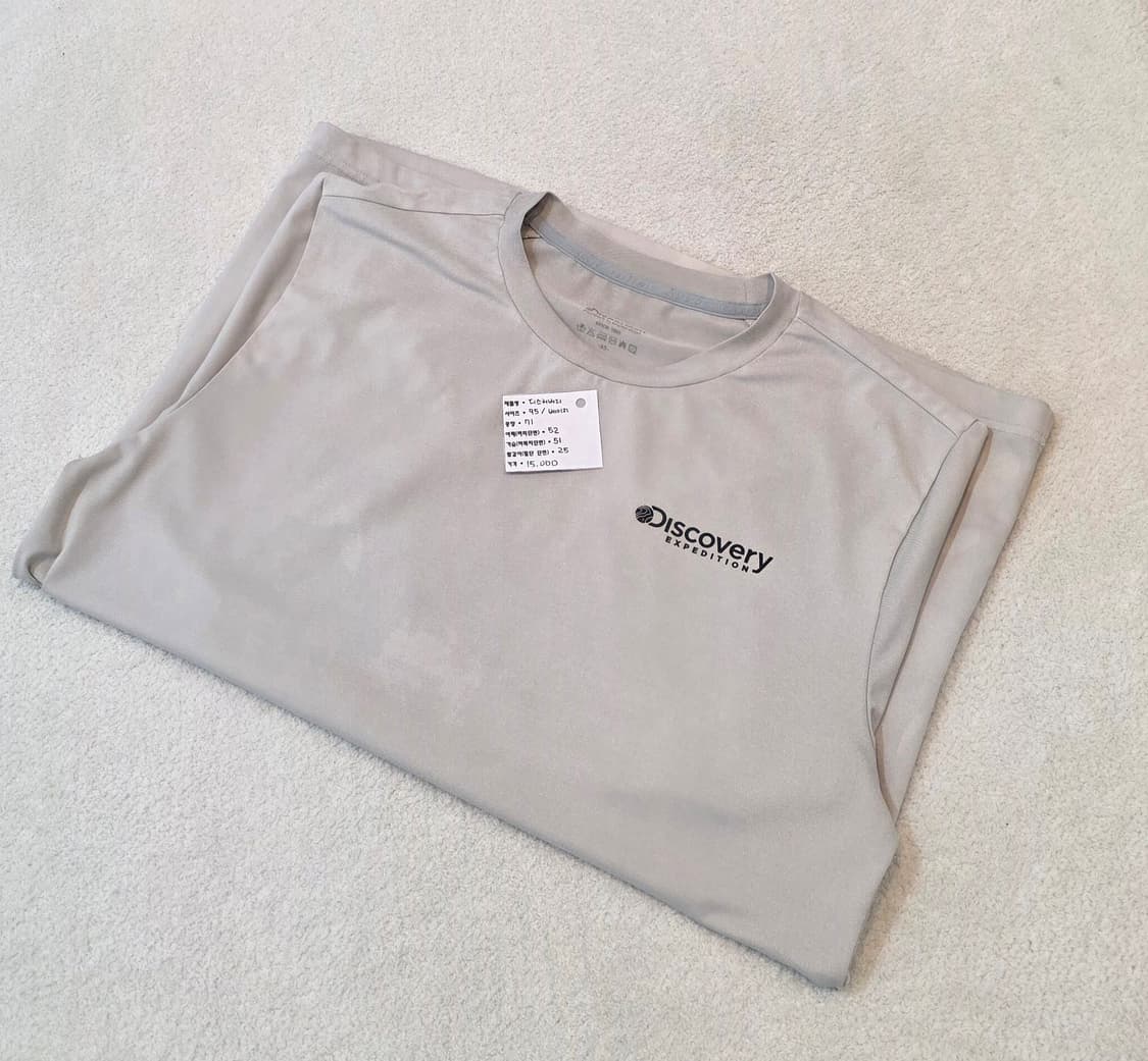 DISCOVERY 디스커버리 기능성 반팔 상품이미지4