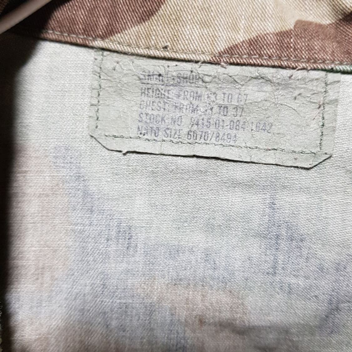 M / 미군 정글야상 /미 육군 제101공수사단 /401-02 상품이미지4