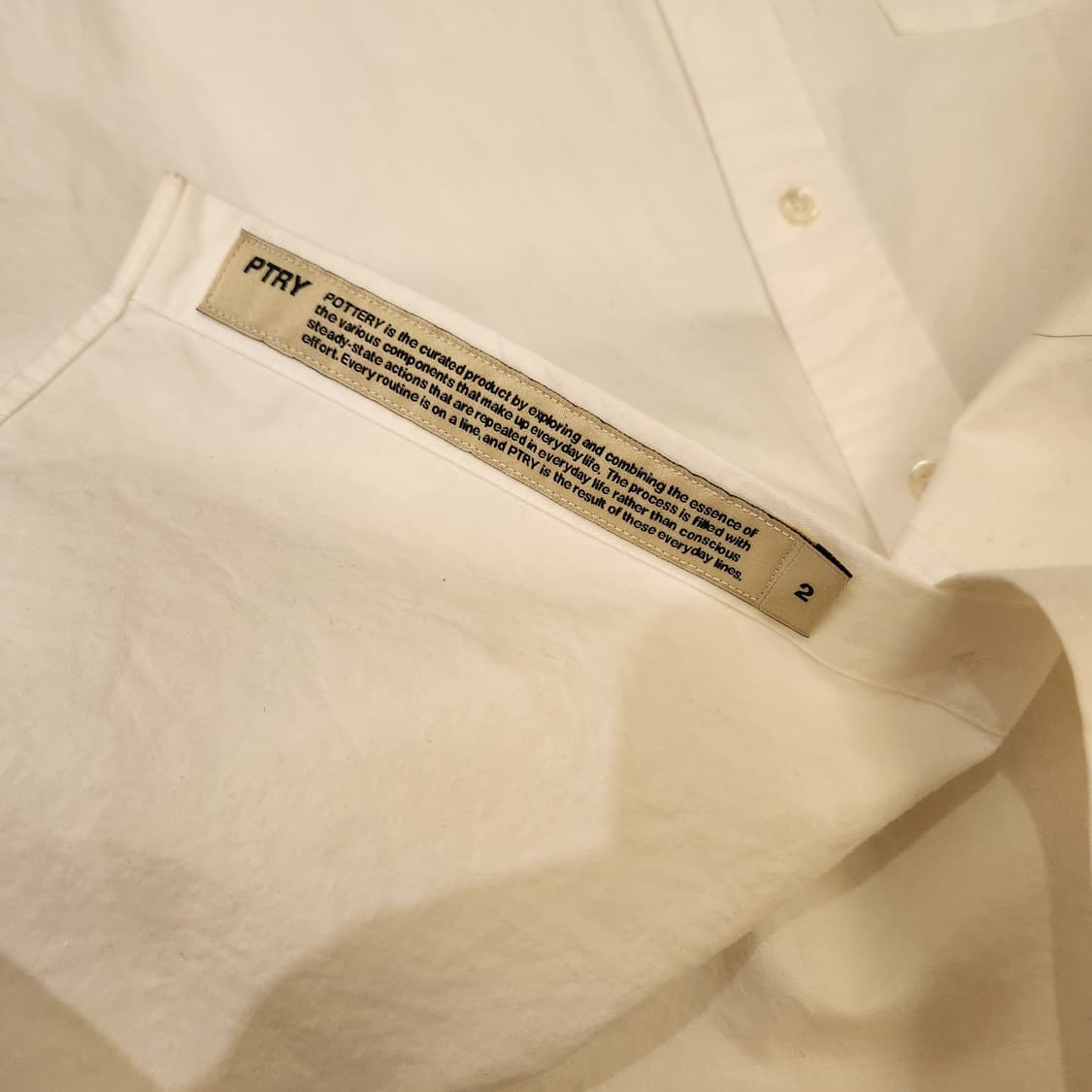 포터리 컴포트 셔츠 화이트 2 사이즈 상품이미지3