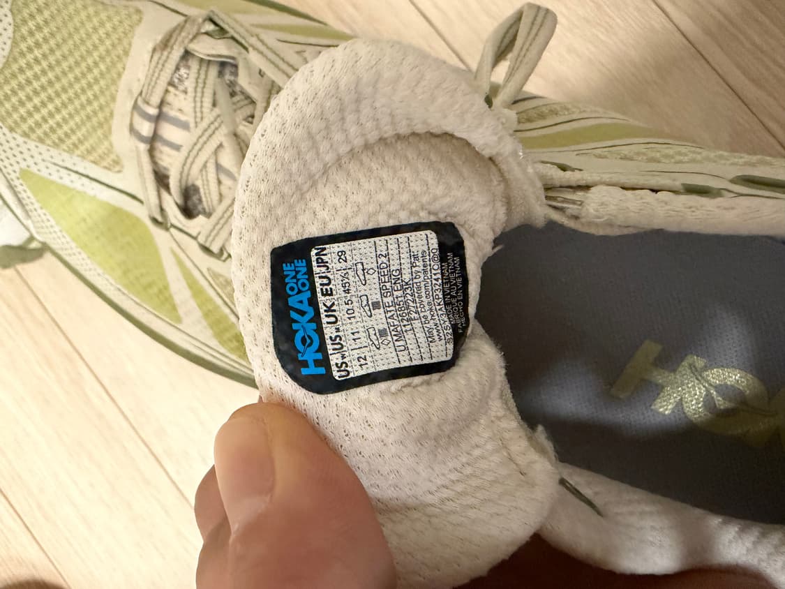 호카 마파테 스피드 2 운동화 290mm 상품이미지3