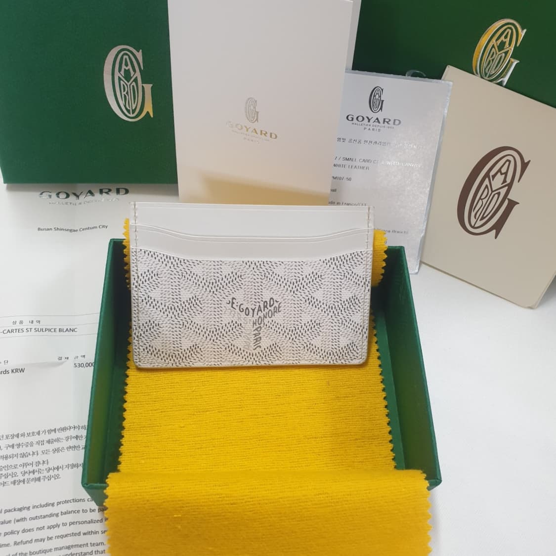 고야드 생쉴피스 카드지갑 스페셜 화이트 상품이미지1