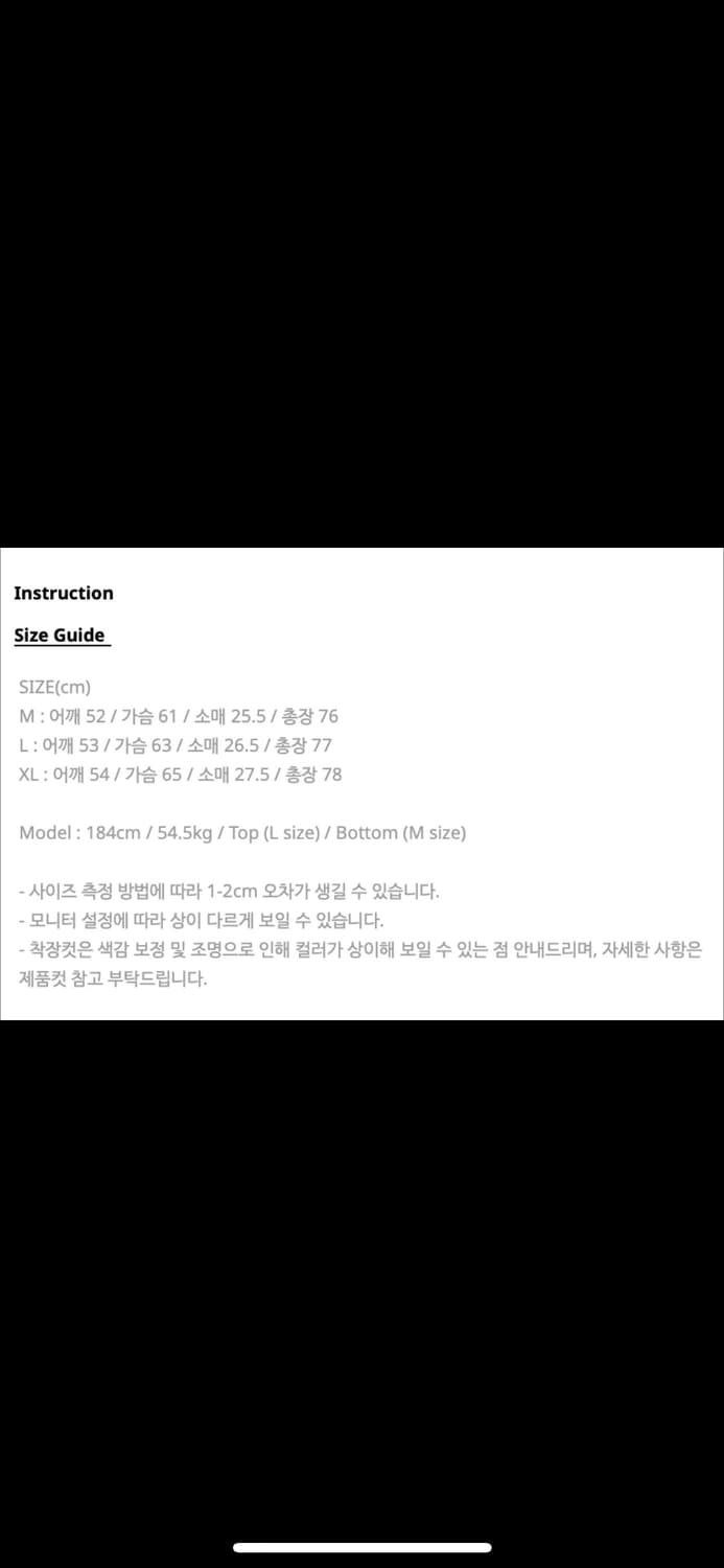 Art if acts의 Washed Western Half Shirt 상품이미지4
