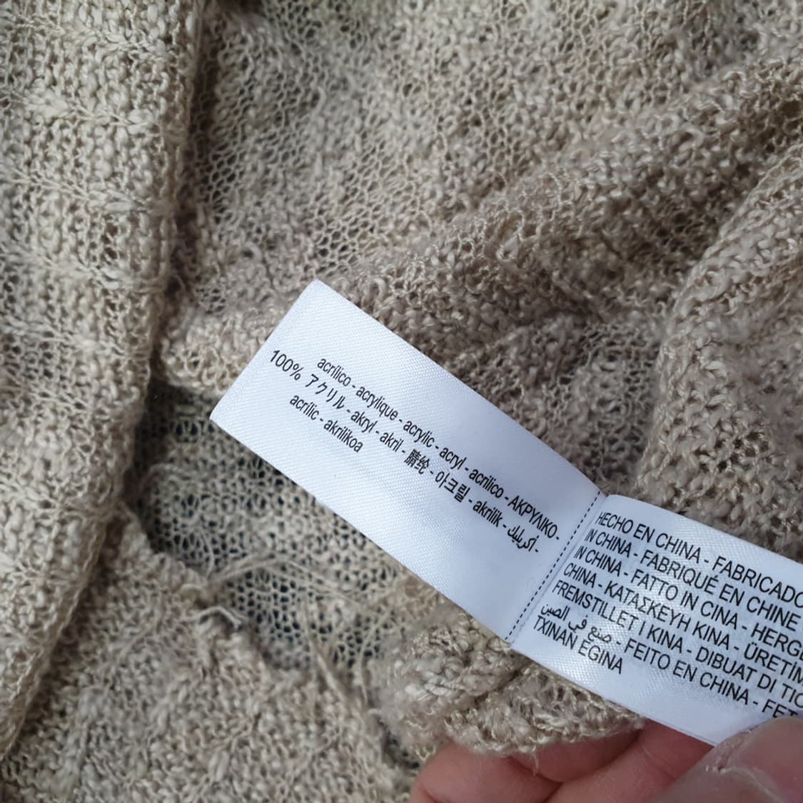 자라 언발란스 니트 M 상품이미지6