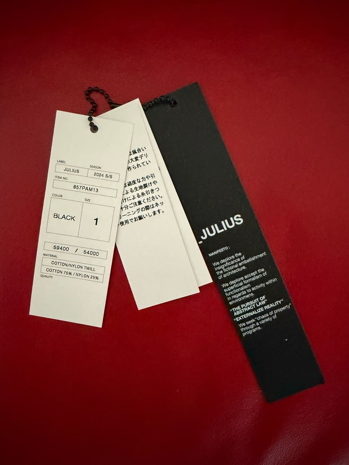 트위스트 사루엘 팬츠 상품이미지8