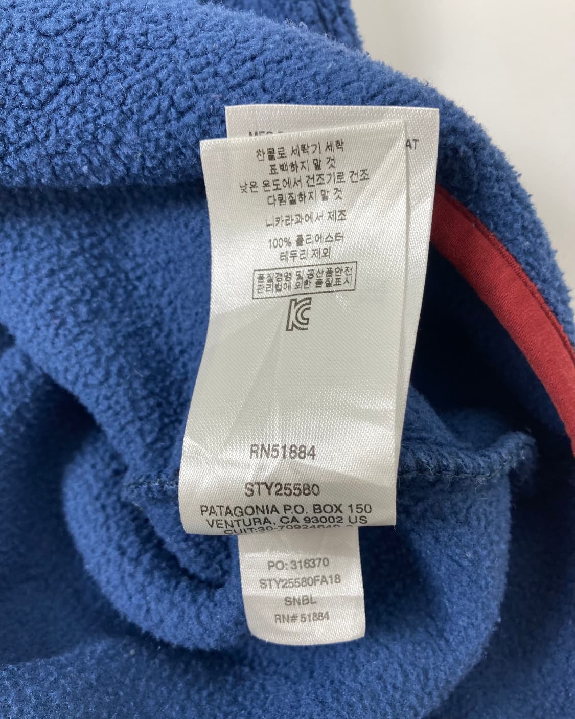 10s Patagonia Synchilla Snap-t Fleece 상품이미지6