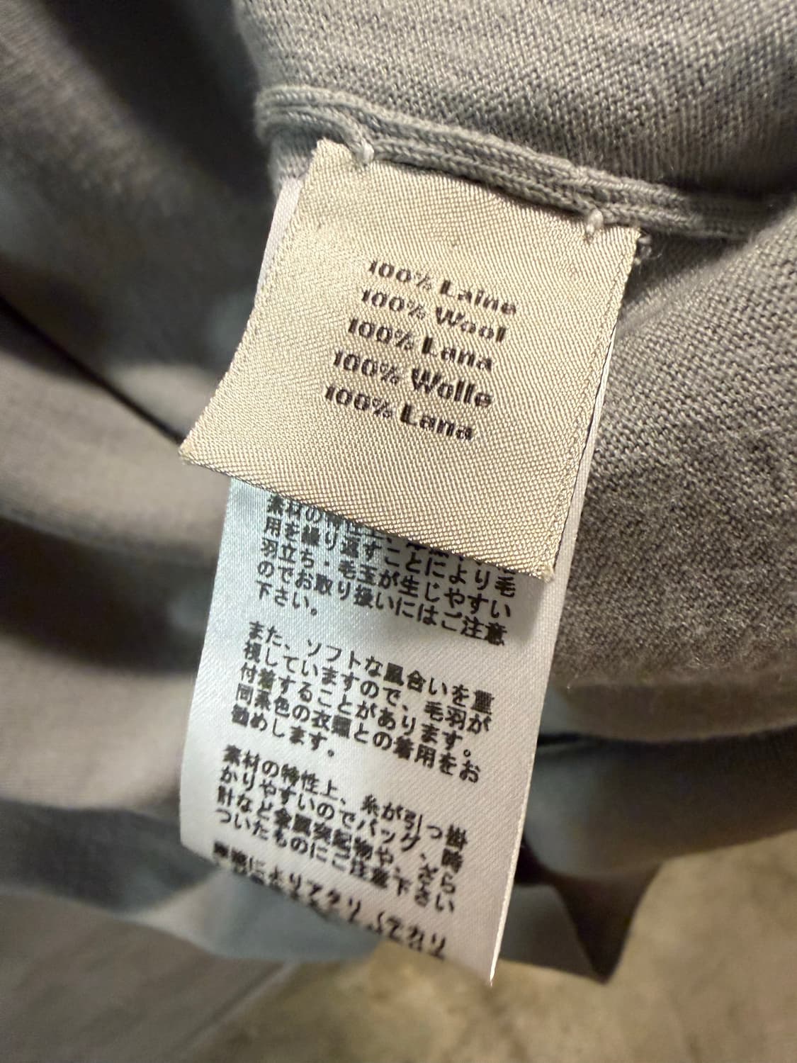 L 에르메스 HERMES 라나 울 니트 라이트블루 그레이 상품이미지8