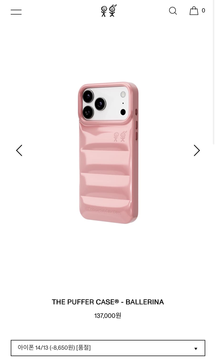 The puffer case - Ballerina (아이폰 14/13) 상품이미지2