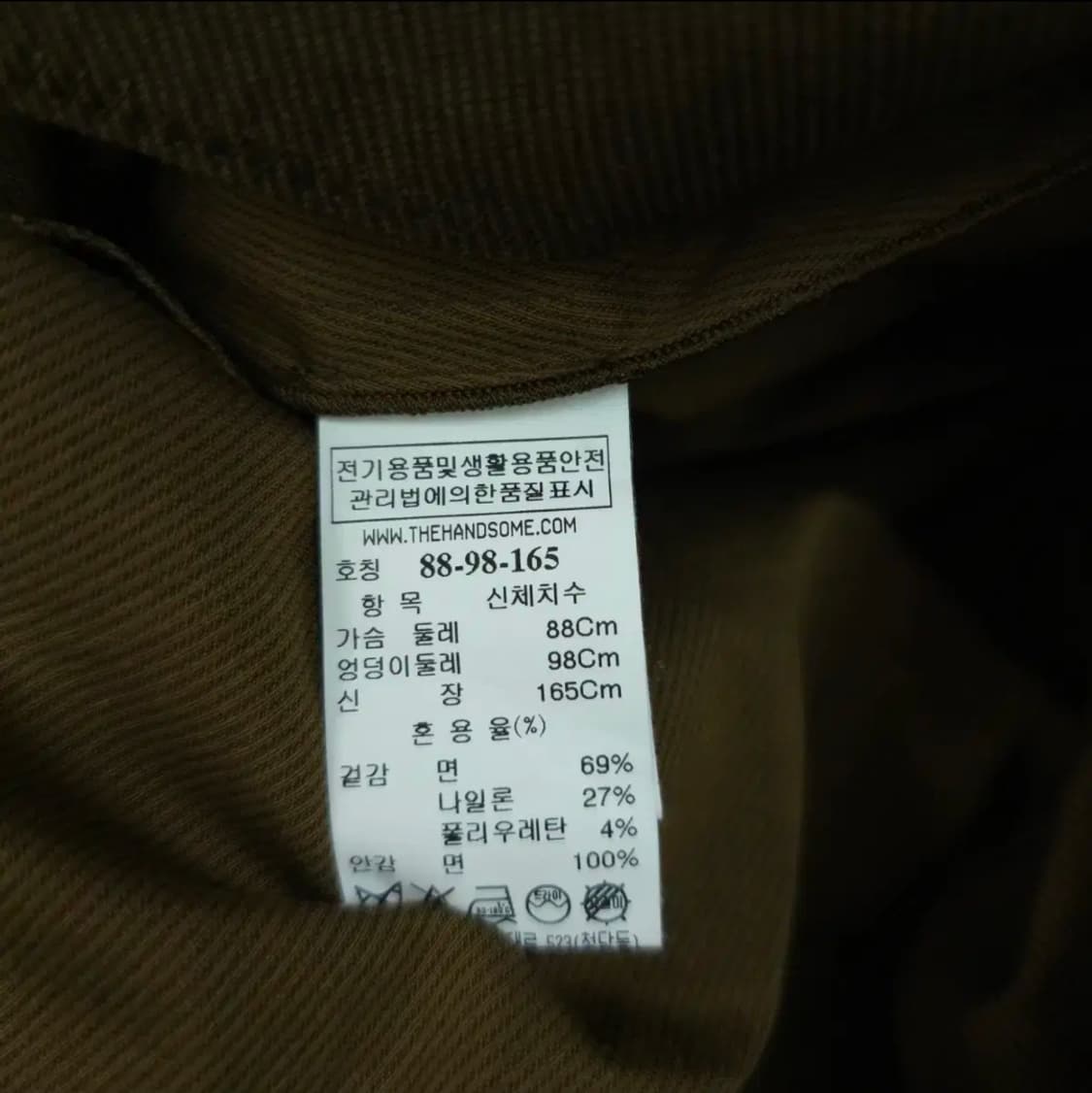 (66)한섬 타임 카라 반팔 원피스 상품이미지10