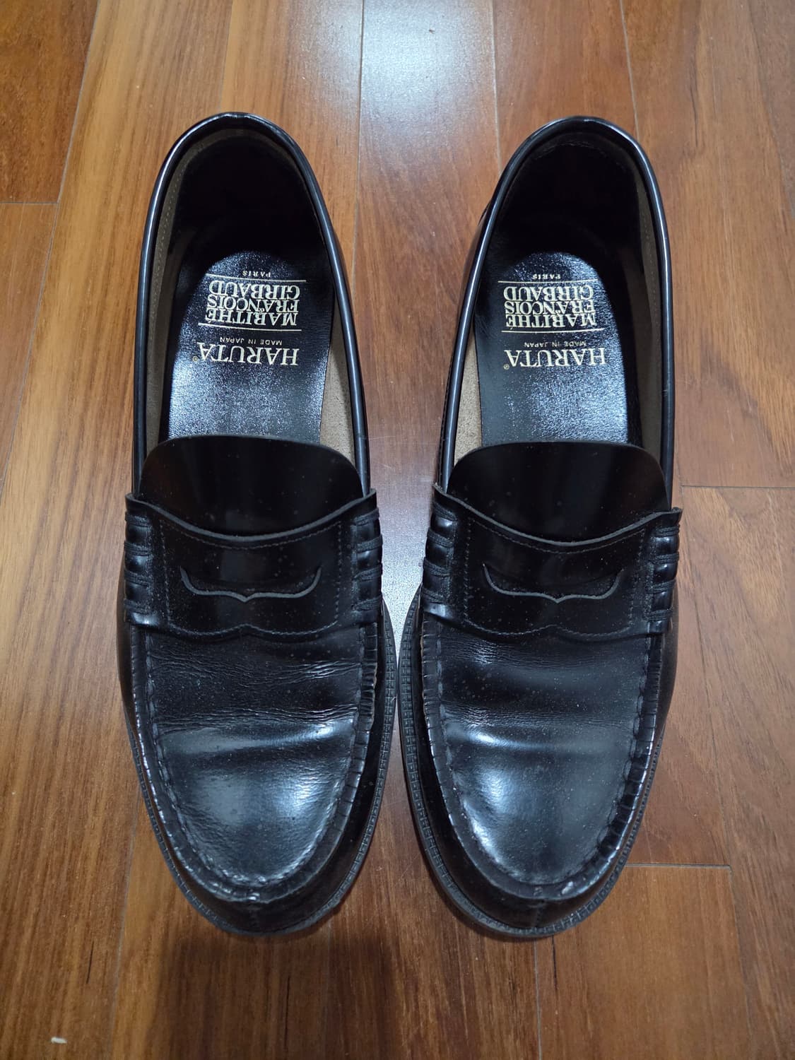 하루타 906 275사이즈 상품이미지1