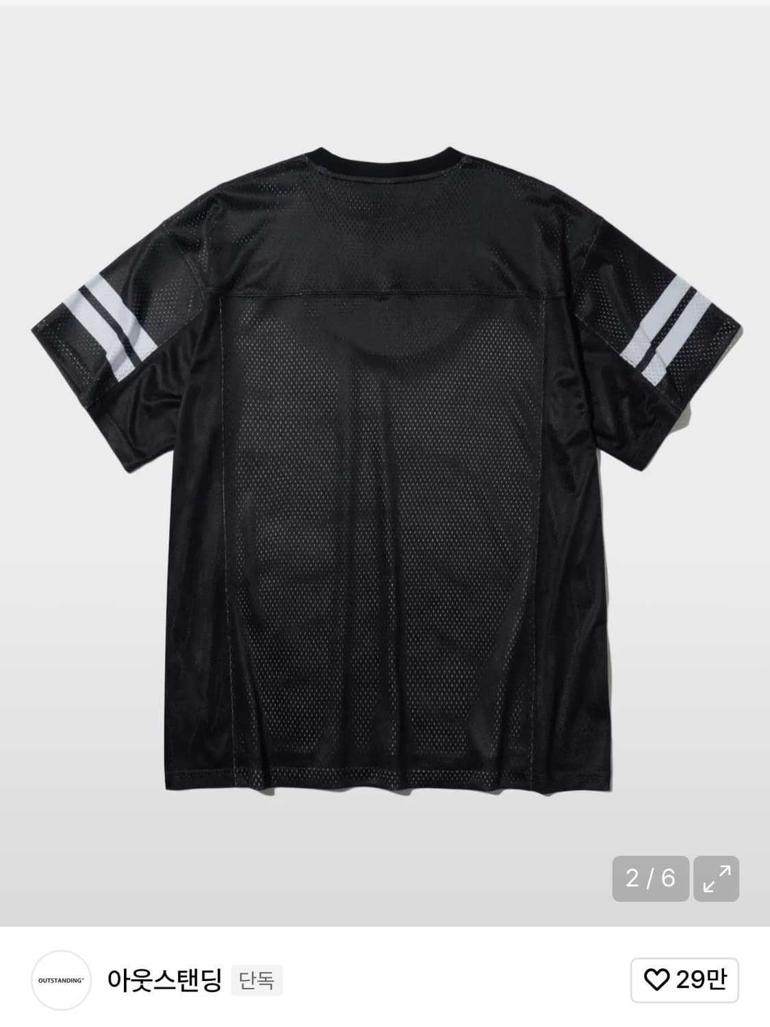 아웃스탠딩 풋볼 메쉬 티셔츠 블랙 L 상품이미지4