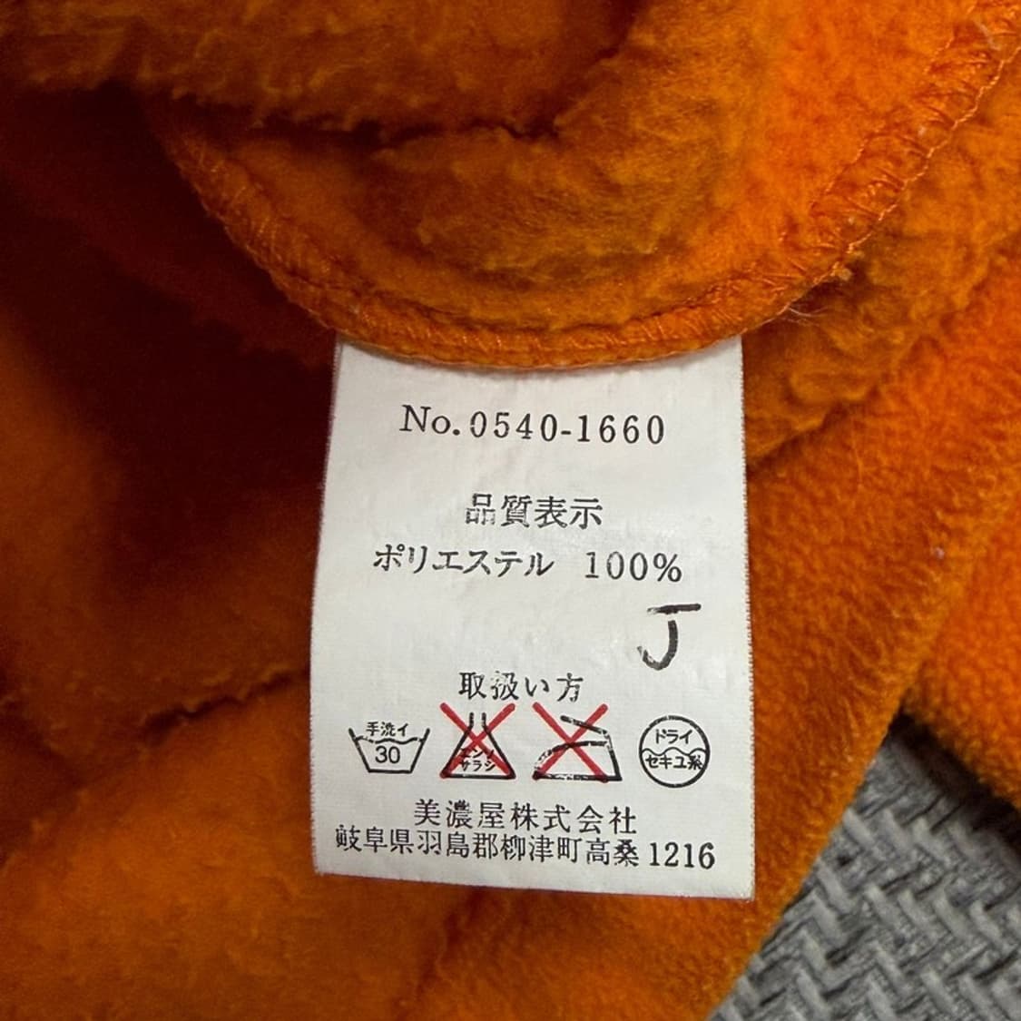 컨버스 플리스 집업 v4569  상품이미지7