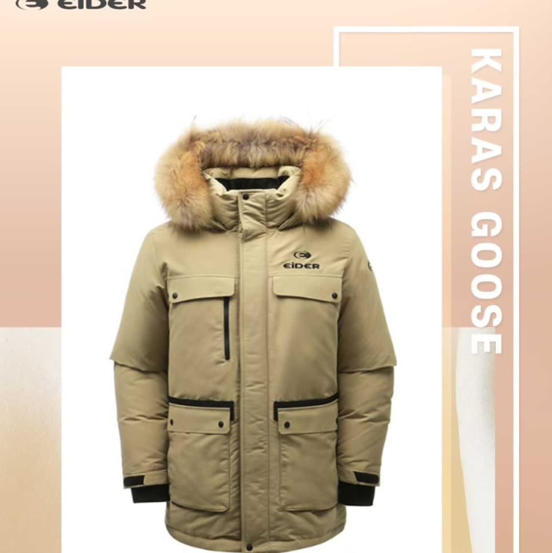 [XL] Eider 아이더 카라스 다운 패딩 점퍼 상품이미지3