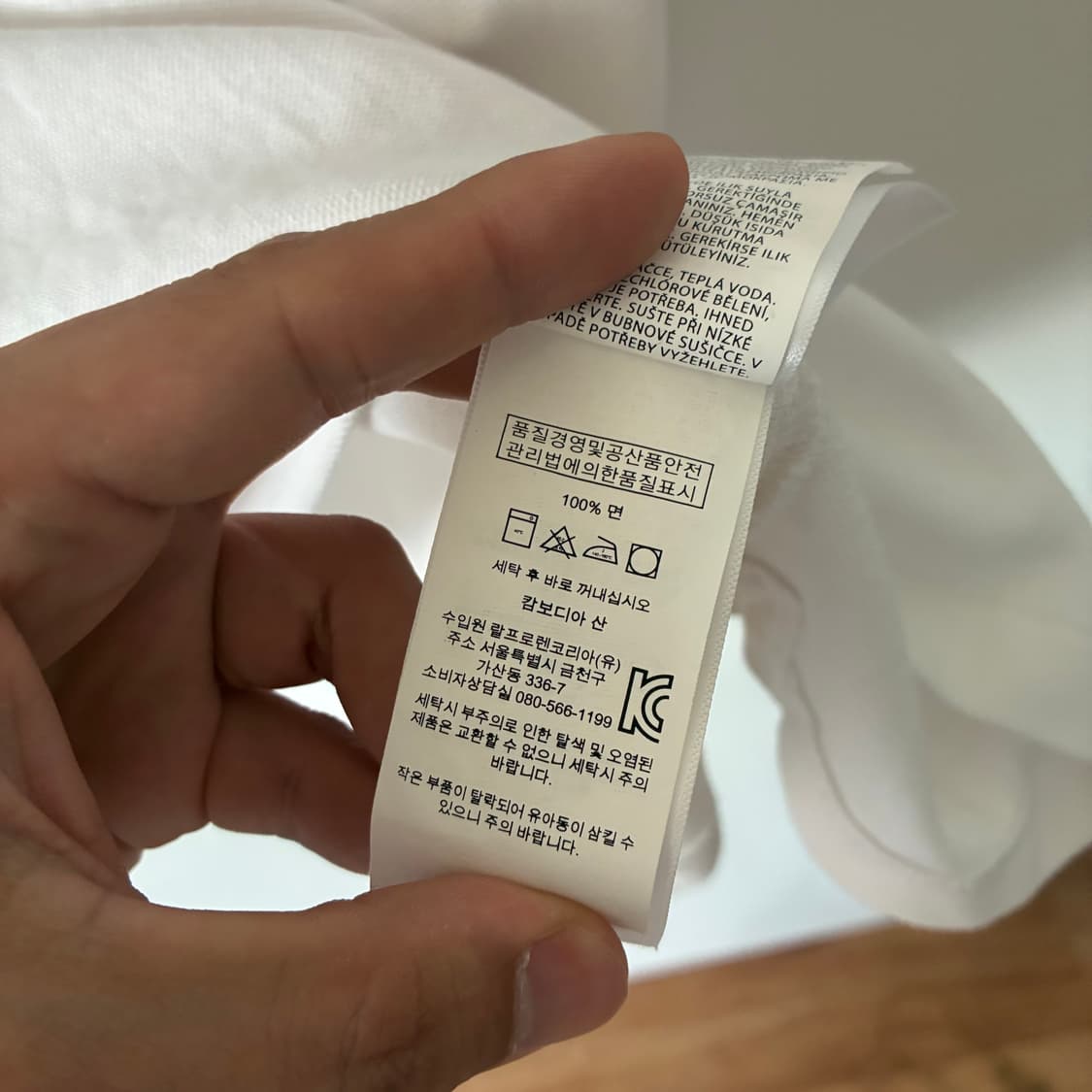 폴로 랄프로렌 신형 빅포니 치프키프 반팔 티 상품이미지4