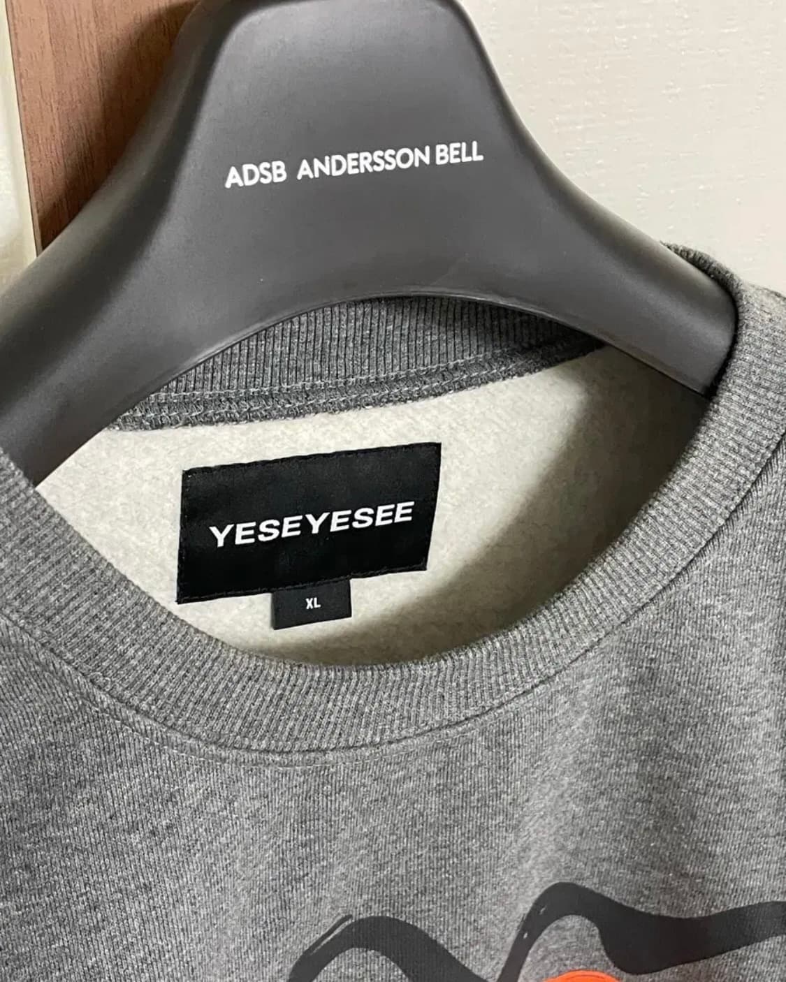 Yeseyesee 예스아이씨 맨투맨 차콜 상품이미지1