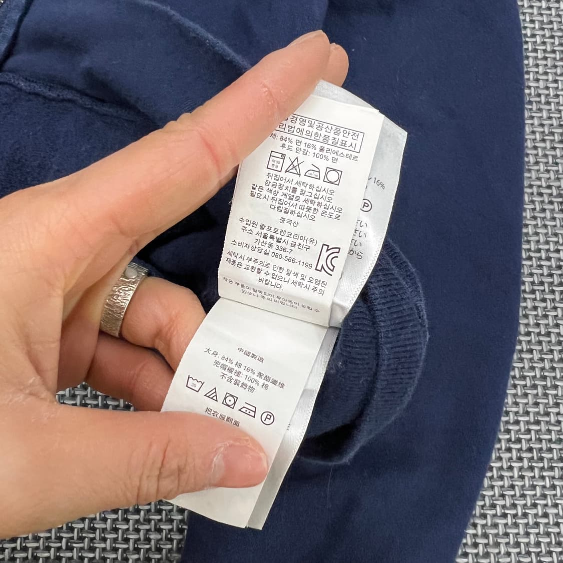 착샷O 폴로 네이비 후드집업 상품이미지3