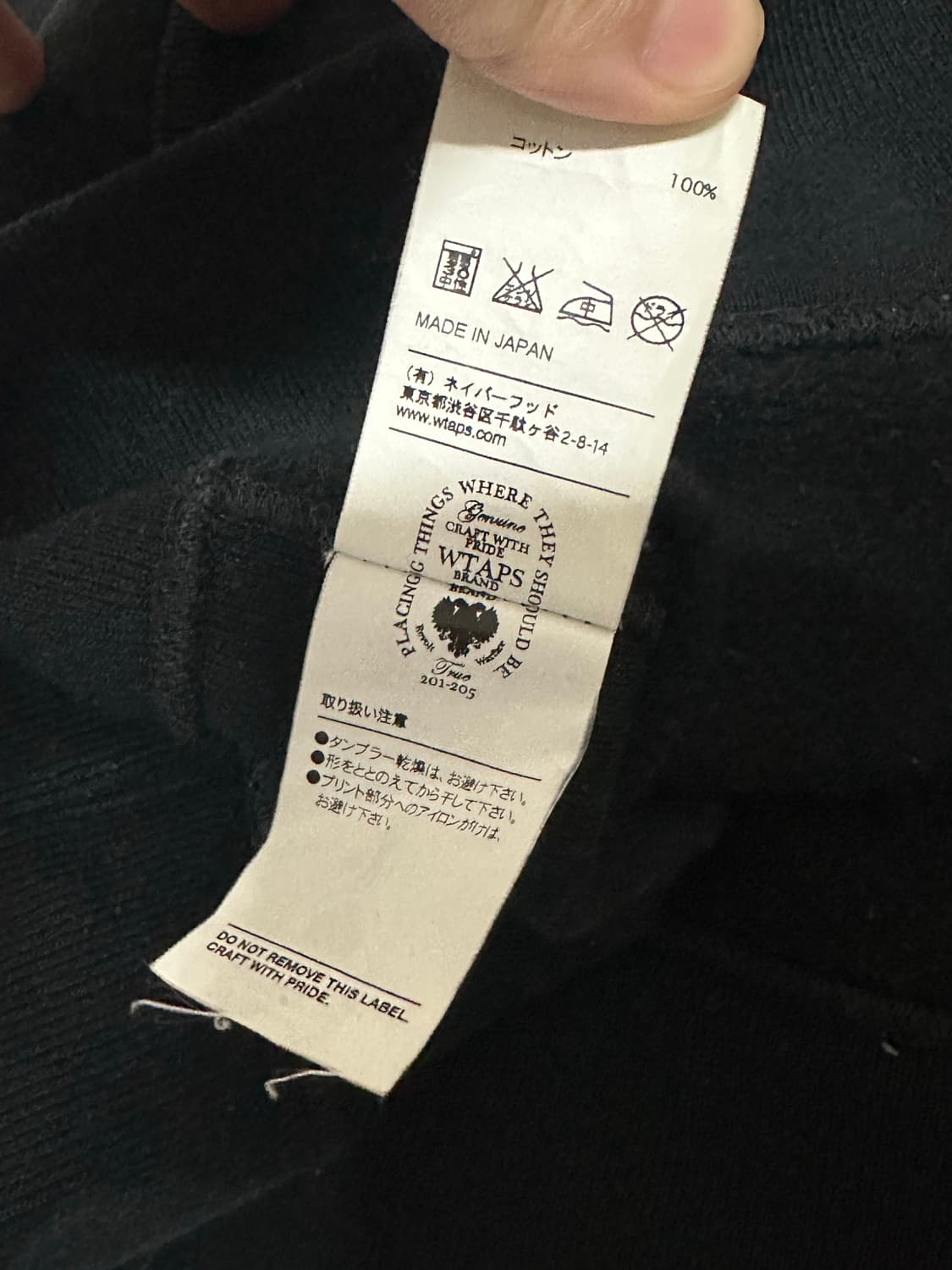 (XL) 더블탭스 디자인 후드 상품이미지6